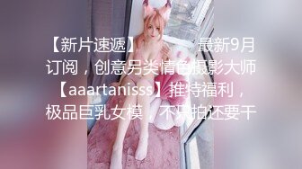 《强烈推荐✅小女神》露脸邻家乖乖清纯美少女，网红顶级极品萝莉小母狗【罗利布林】福利私拍，紫薇玩肛玩穴啪啪极度反差  (9)