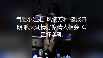  偸窥㊙真实造爱㊙现场窗户缝中偸拍邻居同居小情侣啪啪啪美女很会玩循序渐进先撸后舔再脱光女上位激情澎湃