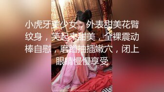 【白嫩爆奶??极品性爱】超美淫妻『完美女孩』聚众淫交3P群P淫乱派对①绿帽老公和单男3P淫妻 高清1080P原版