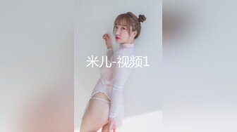  2024-08-11 香蕉秀XJX-0167禽兽哥哥让萝莉妹妹吃精液