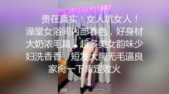 破解家庭网络摄像头偷拍很会玩的一对年轻夫妻媳妇舔屌老公毒龙让人感觉看着都很爽