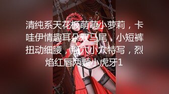 【唯美猎奇】上海第四爱情侣「MeiMei」OF调教私拍 训练男朋友成为真正的母狗奴隶【第二十四弹】 (2)