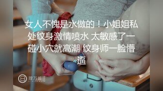 唐山兄妹乱伦，哥哥诱骗高中表妹乱伦