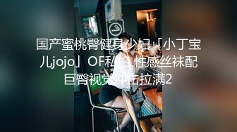 辽宁大学小情侣自拍分手外泄，风骚女友被爆操