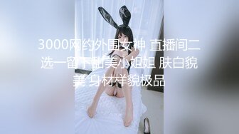 颜值小妹和套头男粉色裤头扒下一看白虎一线天开心吃屌无套啪啪