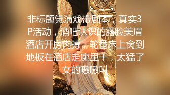 ✿逆天身材女神✿天花板级美乳翘臀女神，紧实饱满 线条流畅 美乳丰臀 暴力冲刺 近距离高清大屌抽插内射中出白虎美穴