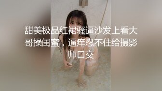   国光女神许W安与粉丝酒店开房 性爱视频遭泄密流出网络被50w人疯传