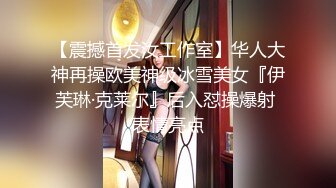 [2DF2] 极品外围，明星脸模特身材，角度完美体力强悍，甜美女神臣服于垮下，完美视觉体验[BT种子]