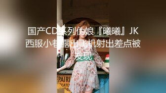 优雅气质尤物御姐女神性感OL客房经理被金主爸爸拿下，穿着工装被操，高高在上的气质优雅女神是富人的精盆