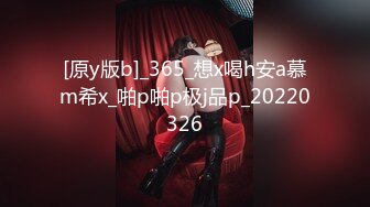 【剪辑版】2020.08.25-小宝寻花-第二场极品高颜值甜美妹子，坐身上摸屁股舌吻互舔插嘴上位骑乘猛操_iris3