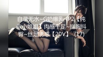 【新片速遞】  ♓经典QIAN-P大学厕所重磅全身露脸合集♓全是嫩B嫩妹❤️看的你鸡动无比(720P)【3.38GB/MP4/59:34】