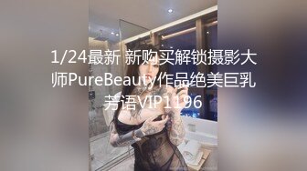 [2DF2]企业高管约会外贸公司骚逼hr肤白臀肥饥渴呻吟受不了对白淫荡撸点很高 [BT种子]