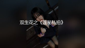 美女 Yeha??骨子里都透着骚气 勾人魂魄的容颜 让人激动