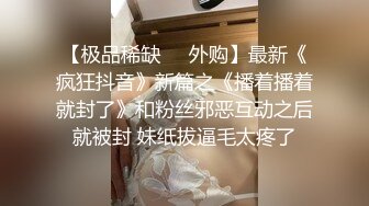 邻居家的少妇 老公不在家 偷偷约出来