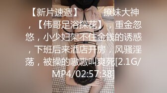 白嫩大学炮友，无套啪啪，姿势众多