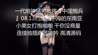 [2DF2] 小导演酒店和想当演员的美女模特私下交流交流 可惜了这么漂亮的妹子 - soav_evMerge[BT种子]