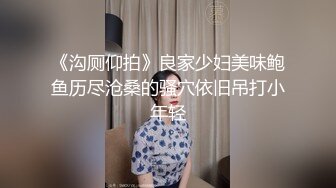 你老公怎么看你