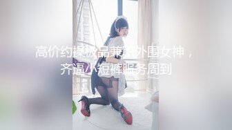 SWAG 双主播企划巨根x追击x绝顶OL超狂6P 艾希希