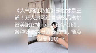 后入榆林大二学院小女生