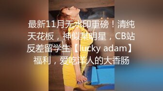 公司上班勾搭很久才带到酒店的长腿美女,纤细黑丝大长腿,性感美翘臀各种干逼受不了