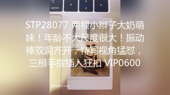 STP34245 糖心Vlog 新晋极品白虎美少女 情趣白丝死水库 激情3P上下齐开榨射 鲜嫩蜜穴超滑汁润 性癖学院s