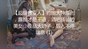 找天津单男，看 简 洁 。看清楚