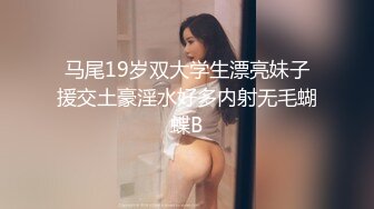 丰满肥大姐带上闺女壹起出来玩,粉穴女儿太嫩了,嫩B太紧,小夥插起来很费劲