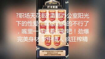 【新片速遞】 ✿明星气质✿ 最新超人气女神小江疏影 ▌多乙▌沙滩按摩肉欲下的邪恶欲望 公狗腰暴力输出 怒射性感小嘴吞精