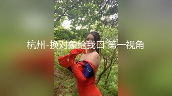  高级会所F罩杯大奶美女被土豪男站立式玩弄后又扛美腿疯狂抽插