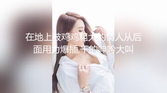 SWAG颜值女神chinhbaby 台湾最会摇 地表最会摇三分钟摇到射