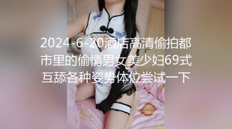 偸拍校内艺术文艺系那些青春活泼校花级女神方便