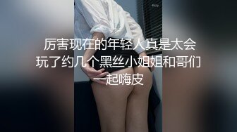   极品首发全裸露点超人气极品女神妍妍最狂野户外露出抓精虫的美女