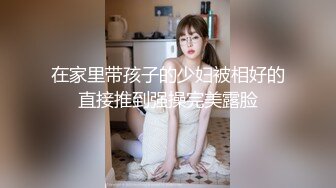 极品网红“火箭女孩”最新性爱私拍❤️内射爆乳乱颤高潮