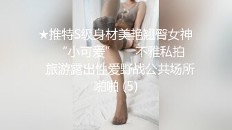 MPG0128 麻豆传媒 为了怀孕向老公兄弟采精 唐芯