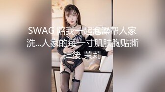 【老中医SPA按摩】顶级大白美臀，侧躺精油按摩，金手指扣穴，掏出大屌按摩床上