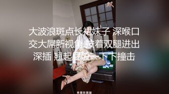 清纯眼镜妹 极品反差婊【月亮姐姐】无套爆叉内射 精液从淫穴喷涌而出