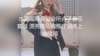 如果ぃうぉ~~]ova耻辱的#2第三名的制服猎物中文字幕