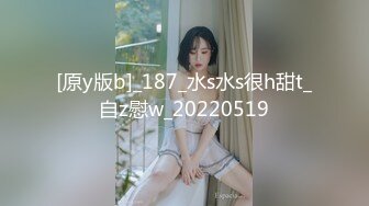 蓉儿半身HD-010-B