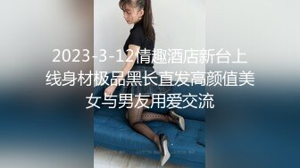   耗时2月终于把朋友漂亮女友给草了 骚逼浪叫销魂