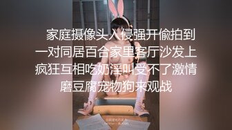 《重磅 炸弹》群狼寻求推特九头身网红美女反差婊BBBMWZ与土豪炮友调教啪啪自拍得此女性福一生