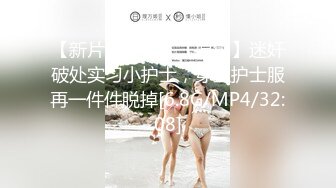 极品反差婊 浙江财经大学清纯校花级女神【李书妍】不雅视频，据说与前任分手后被渣男流出！