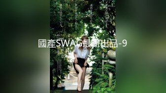 《稀缺资源☀️女神丝足系列》哥哥白丝喜欢吗 宝宝可爱娇嫩的小脚丫穿上丝袜给哥哥足交 让哥哥感受一下足交带来的快感