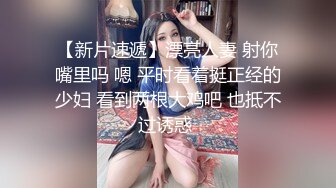 后操母狗