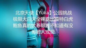 小胖探花2500约炮大二美女校花 吃鲍鱼玩69啪啪啪