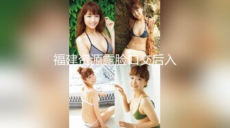 【最新封神??母子乱伦】海角社区乱伦大神『巨乳后妈』热销新作-和骚妈偷情做爱 不料中途被骚妈女儿发现 高清720P泄露原版