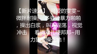 ✿蜜臀巨乳✿网红欲姐▌驯鹿▌镜前性爱.大肉棒后入激怼