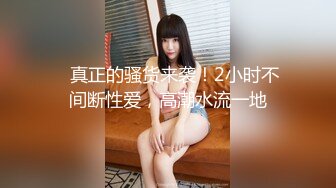 【OnlyFans】黑珍珠美女 AmiraWest 最全合集 103