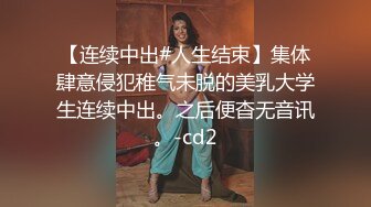 济宁化妆师二