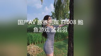 怀孕的小娘子大鸡巴照样干她，吃奶玩逼无套抽插，多体位爆草蹂躏，浪叫不止，全射她骚穴里，精彩刺激别错过