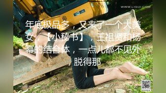 蜜桃传媒PME066淫乱妹妹求我无套内射-斑斑